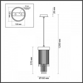 Подвесной светильник Odeon Light York 4788/1 в Добрянке - dobryanka.mebel24.online | фото 4