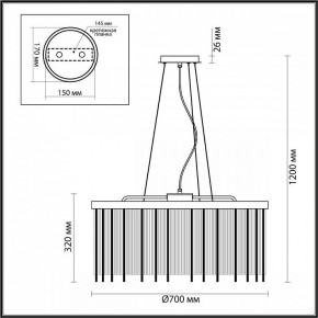 Подвесной светильник Odeon Light York 4788/10 в Добрянке - dobryanka.mebel24.online | фото 5