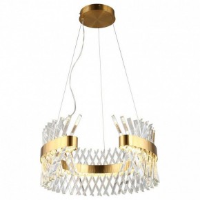 Подвесной светильник Omnilux Strasatti OML-99903-62 в Добрянке - dobryanka.mebel24.online | фото 2
