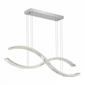 Подвесной светильник ST-Luce Aceno SL6206.103.50 в Добрянке - dobryanka.mebel24.online | фото 2