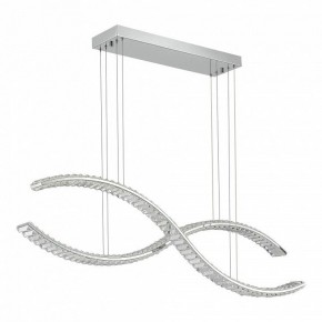 Подвесной светильник ST-Luce Aceno SL6206.103.50 в Добрянке - dobryanka.mebel24.online | фото 3