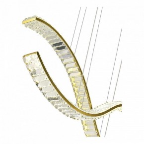 Подвесной светильник ST-Luce Aceno SL6206.303.44 в Добрянке - dobryanka.mebel24.online | фото 4