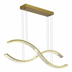 Подвесной светильник ST-Luce Aceno SL6206.303.50 в Добрянке - dobryanka.mebel24.online | фото 2
