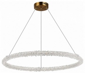 Подвесной светильник ST-Luce Avana SL6110.223.01 в Добрянке - dobryanka.mebel24.online | фото 2
