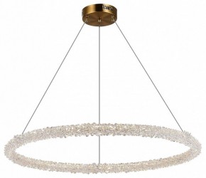 Подвесной светильник ST-Luce Avana SL6110.223.01 в Добрянке - dobryanka.mebel24.online | фото 4