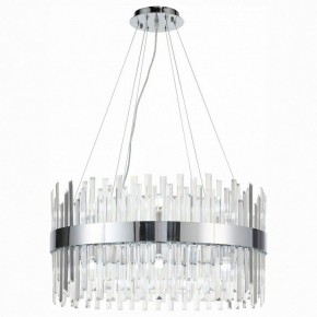 Подвесной светильник ST-Luce Bafo SL1160.103.18 в Добрянке - dobryanka.mebel24.online | фото 2