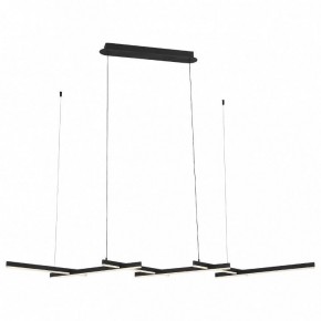 Подвесной светильник ST-Luce Basoni SL394.403.06 в Добрянке - dobryanka.mebel24.online | фото 2