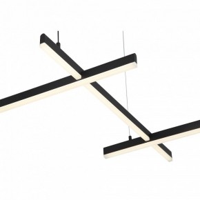 Подвесной светильник ST-Luce Basoni SL394.403.06 в Добрянке - dobryanka.mebel24.online | фото 9