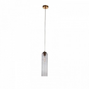 Подвесной светильник ST-Luce Callana SL1145.343.01 в Добрянке - dobryanka.mebel24.online | фото 2