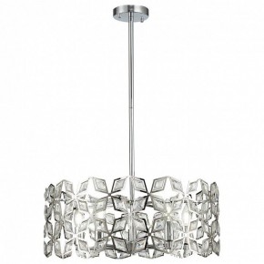 Подвесной светильник ST-Luce Casto SL1104.103.05 в Добрянке - dobryanka.mebel24.online | фото 11