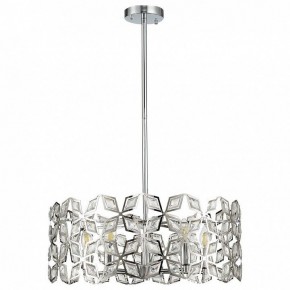 Подвесной светильник ST-Luce Casto SL1104.103.05 в Добрянке - dobryanka.mebel24.online | фото 12
