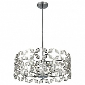 Подвесной светильник ST-Luce Casto SL1104.103.05 в Добрянке - dobryanka.mebel24.online | фото 3
