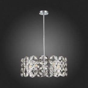 Подвесной светильник ST-Luce Casto SL1104.103.05 в Добрянке - dobryanka.mebel24.online | фото 4