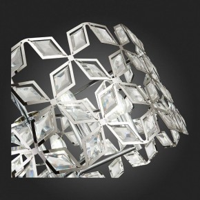 Подвесной светильник ST-Luce Casto SL1104.103.05 в Добрянке - dobryanka.mebel24.online | фото 10