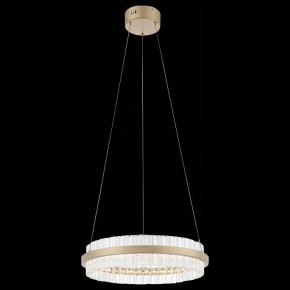 Подвесной светильник ST-Luce Cherio SL383.203.01 в Добрянке - dobryanka.mebel24.online | фото 7