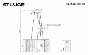 Подвесной светильник ST-Luce Delight SL1516.303.06 в Добрянке - dobryanka.mebel24.online | фото 4