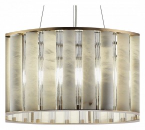 Подвесной светильник ST-Luce Delight SL1516.303.08 в Добрянке - dobryanka.mebel24.online | фото 5