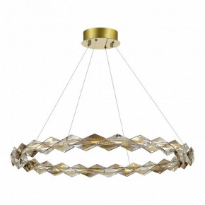 Подвесной светильник ST-Luce Diamanta SL6009.213.01 в Добрянке - dobryanka.mebel24.online | фото 2