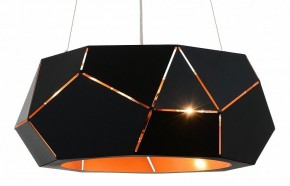 Подвесной светильник ST-Luce Enigma SL258.403.06 в Добрянке - dobryanka.mebel24.online | фото 3