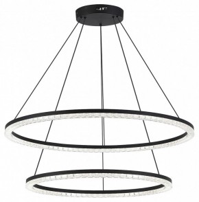 Подвесной светильник ST-Luce EUCLIDICS SL1018.403.02 в Добрянке - dobryanka.mebel24.online | фото 3