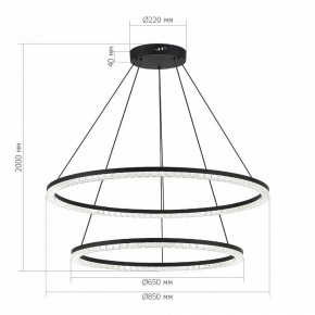 Подвесной светильник ST-Luce EUCLIDICS SL1018.403.02 в Добрянке - dobryanka.mebel24.online | фото 4