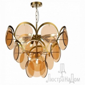 Подвесной светильник ST-Luce Fazia SL1161.333.09 в Добрянке - dobryanka.mebel24.online | фото 2