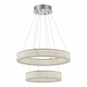Подвесной светильник ST-Luce Latozzo SL6008.103.02 в Добрянке - dobryanka.mebel24.online | фото