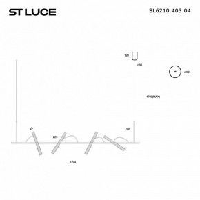 Подвесной светильник ST-Luce LILT SL6210.403.04 в Добрянке - dobryanka.mebel24.online | фото 2