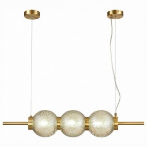 Подвесной светильник ST-Luce Marena SL1155.313.03 в Добрянке - dobryanka.mebel24.online | фото 2