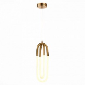 Подвесной светильник ST-Luce Mofisto SL1579.303.02 в Добрянке - dobryanka.mebel24.online | фото 3