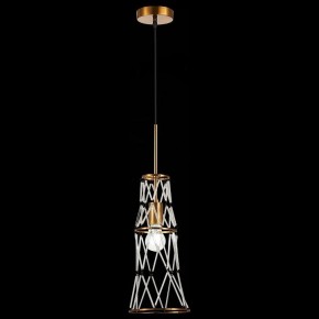 Подвесной светильник ST-Luce Narrio SL1016.203.01 в Добрянке - dobryanka.mebel24.online | фото 8