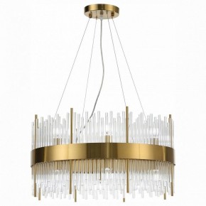 Подвесной светильник ST-Luce Nitido SL1158.303.16 в Добрянке - dobryanka.mebel24.online | фото 2