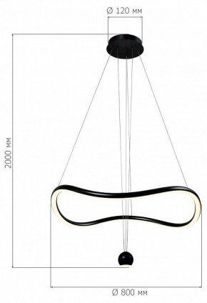 Подвесной светильник ST-Luce Orione SL6209.403.40 в Добрянке - dobryanka.mebel24.online | фото 3