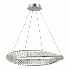 Подвесной светильник ST-Luce Ritorto SL6204.101.01 в Добрянке - dobryanka.mebel24.online | фото 2