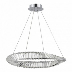 Подвесной светильник ST-Luce Ritorto SL6204.101.01 в Добрянке - dobryanka.mebel24.online | фото 3