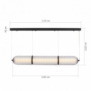 Подвесной светильник ST-Luce SAGUARO SL6144.413.01 в Добрянке - dobryanka.mebel24.online | фото 4