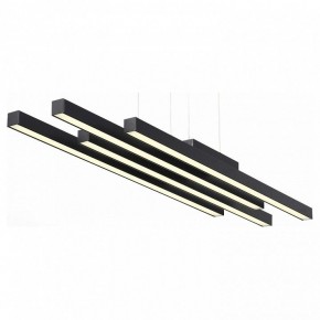 Подвесной светильник ST-Luce Samento SL933.403.04 в Добрянке - dobryanka.mebel24.online | фото 1