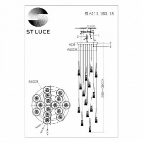 Подвесной светильник ST-Luce Sollen SL6111.203.15 в Добрянке - dobryanka.mebel24.online | фото 3