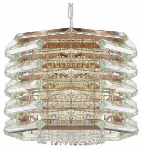 Подвесной светильник ST-Luce STROZZI SL6137.203.08 в Добрянке - dobryanka.mebel24.online | фото