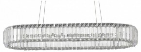 Подвесной светильник ST-Luce Tivoli SL1622.123.01 в Добрянке - dobryanka.mebel24.online | фото
