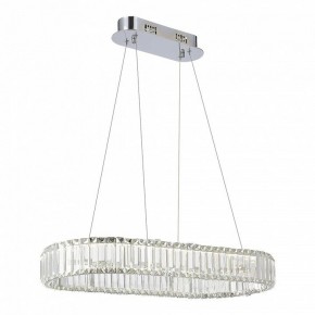 Подвесной светильник ST-Luce Tivoli SL1622.123.01 в Добрянке - dobryanka.mebel24.online | фото 2