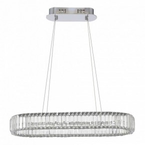 Подвесной светильник ST-Luce Tivoli SL1622.123.01 в Добрянке - dobryanka.mebel24.online | фото 3