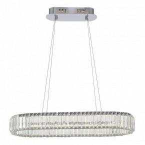 Подвесной светильник ST-Luce Tivoli SL1622.123.01 в Добрянке - dobryanka.mebel24.online | фото 4
