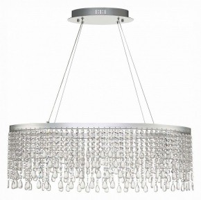 Подвесной светильник ST-Luce Vega SL6201.103.37 в Добрянке - dobryanka.mebel24.online | фото 2