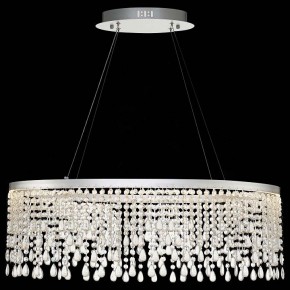 Подвесной светильник ST-Luce Vega SL6201.103.37 в Добрянке - dobryanka.mebel24.online | фото 5