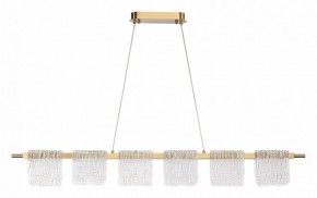 Подвесной светильник ST-Luce VOILE SL6021.203.36 в Добрянке - dobryanka.mebel24.online | фото 2