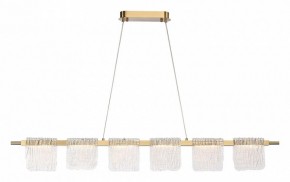 Подвесной светильник ST-Luce VOILE SL6021.203.36 в Добрянке - dobryanka.mebel24.online | фото 4