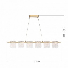 Подвесной светильник ST-Luce VOILE SL6021.203.36 в Добрянке - dobryanka.mebel24.online | фото 5