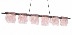 Подвесной светильник ST-Luce VOILE SL6021.403.36 в Добрянке - dobryanka.mebel24.online | фото