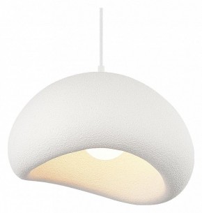 Подвесной светильник ST-Luce WABI SABI SL1522.523.01 в Добрянке - dobryanka.mebel24.online | фото